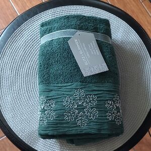 Green Bath Towel